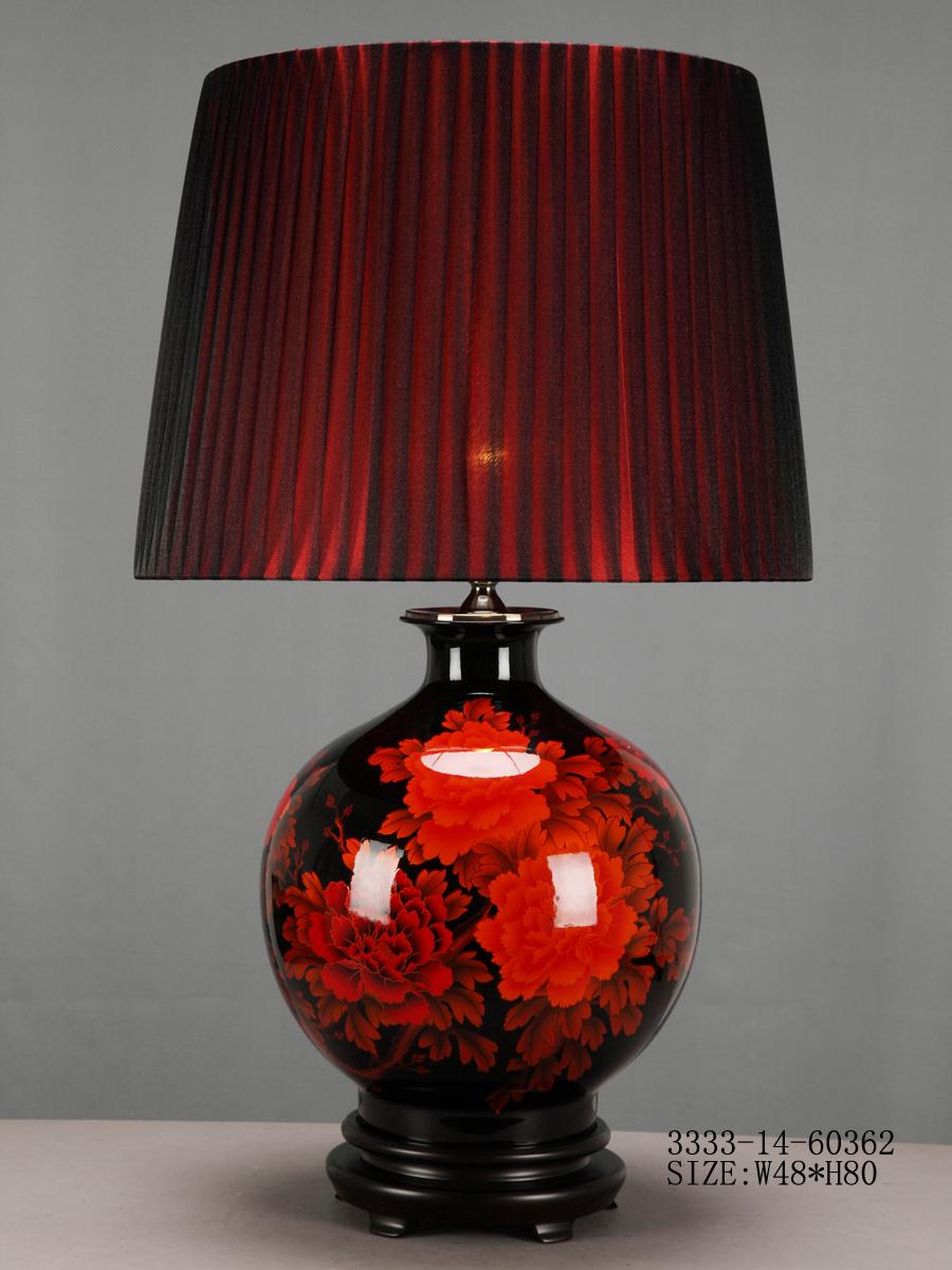 Chinese Porcelain Table Lamp Black with 