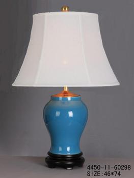 Chinese Porcelain Table Lamp Glassy Blue