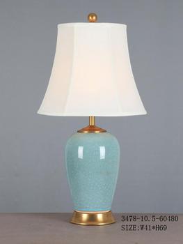 Chinese Porcelain Table Lamp Glassy Light Blue