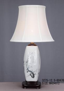 Chinese Porcelain Table Lamp White